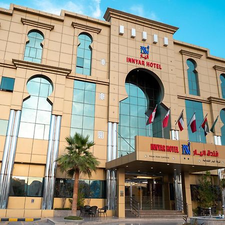 Innyar Hotel Ριάντ Εξωτερικό φωτογραφία
