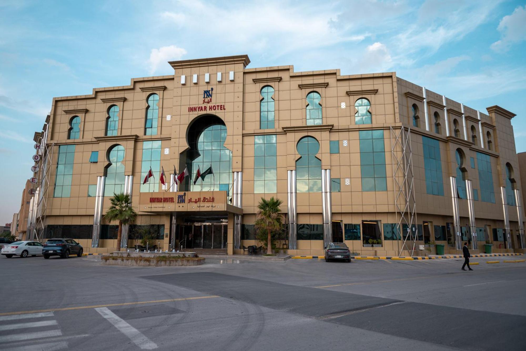 Innyar Hotel Ριάντ Εξωτερικό φωτογραφία
